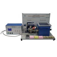 Лабораторная установка «Изучение процессов вакуумного охлаждения и фазовых переходов» - «globural.ru» - Тихорецк