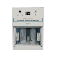 Лабораторный стенд «Параметры микроклимата» - «globural.ru» - Тихорецк