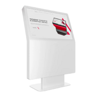 Сенсорный киоск Aura 27" - «globural.ru» - Тихорецк