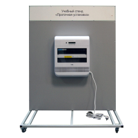 Учебный стенд «Проточная установка» - «globural.ru» - Тихорецк