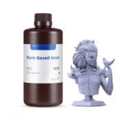 Экологичный (ECO) фотополимер Plant-Based Resin цвет в ассортименте - «globural.ru» - Тихорецк