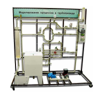 Учебный лабораторный комплекс «Моделирование процессов в трубопроводе» - «globural.ru» - Тихорецк