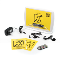 Переносная индукционная система - «globural.ru» - Тихорецк