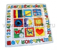 Дидактический коврик №1 (ВИК) - «globural.ru» - Тихорецк