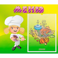 Стенд "Меню" 0.39x0.46 - «globural.ru» - Тихорецк