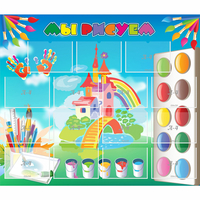 Стенд "Мы рисуем" - «globural.ru» - Тихорецк