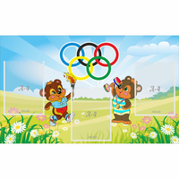 Стенд "Спортивный уголок" 1x0.6 - «globural.ru» - Тихорецк