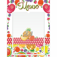 Стенд "Меню Фрукты" 0.3х0.4 - «globural.ru» - Тихорецк