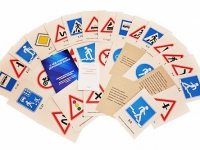 Комплект дорожных знаков "О чем говорят дорожные знаки" - «globural.ru» - Тихорецк