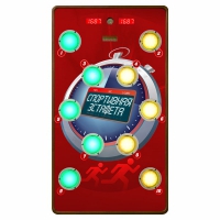 Многофункциональный спортивно-игровой комплекс "Спортивная эстафета" 6 режимов - «globural.ru» - Тихорецк