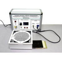 Типовой комплект учебного оборудования «Определение коэффициента теплопроводности материала» - «globural.ru» - Тихорецк