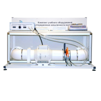 Учебный стенд «Изучение качества воздуха» - «globural.ru» - Тихорецк