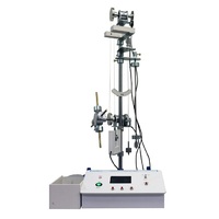 Лабораторная установка «Маятник универсальный» - «globural.ru» - Тихорецк