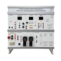 Типовой комплект учебного оборудования «Частотно регулируемый электропривод» - «globural.ru» - Тихорецк