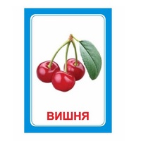 Логопедка "Ш" (логопедические карточки) - «globural.ru» - Тихорецк