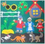 Игра-театр для слабовидящих детей по сказке «Репка» - «globural.ru» - Тихорецк