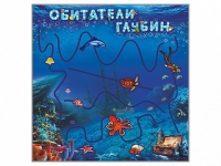 Настенная декоративно-развивающая панель-игра "Обитатели глубин" - «globural.ru» - Тихорецк