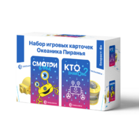 Настольная игра "Океаника Пиранья 3 в 1" - «globural.ru» - Тихорецк
