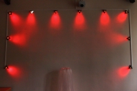 Световая анимационная стена - «globural.ru» - Тихорецк