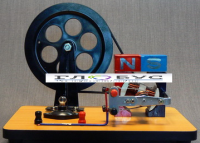 Генератор ручной - «globural.ru» - Тихорецк