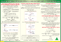 Таблица Логарифм; Показательная функция; Прогрессия 1000*1400 винил  - «globural.ru» - Тихорецк