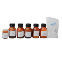 Набор № 16 ОС Нитраты - «globural.ru» - Тихорецк