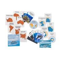 Интерактивный наглядный комплекс для начальной школы "Материки и океаны" - «globural.ru» - Тихорецк