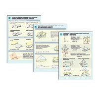 Комплект таблиц раздаточных "Стереометрия. Взаимное расположение фигур в пространстве" (цвет, лам, А4,8шт) - «globural.ru» - Тихорецк