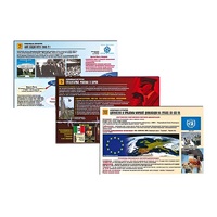 Комплект таблиц по истории раздаточных "Новейшая история" (цвет., лам., формат А4,10 штук) - «globural.ru» - Тихорецк