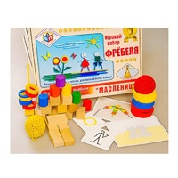 Игровой набор Фребеля "Масленица" (серия "Праздники") - «globural.ru» - Тихорецк