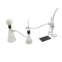 Установка для фильтрования под вакуумом - «globural.ru» - Тихорецк