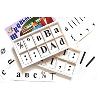 Набор цифр, букв, знаков с магнитным креплением (ламинированный) - «globural.ru» - Тихорецк