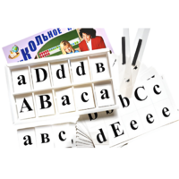 Касса букв для изучения иностранного языка - «globural.ru» - Тихорецк