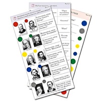 Комплект карточек (10) "Обучающий калейдоскоп. Музыкальные произведения" - «globural.ru» - Тихорецк