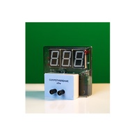 Датчик электрического сопротивления с независимой индикацией (омметр демонстрационный) - «globural.ru» - Тихорецк