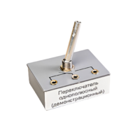 Переключатель однополюсный (демонстрационный) - «globural.ru» - Тихорецк