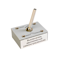 Выключатель двухполюсный (демонстрационный) - «globural.ru» - Тихорецк