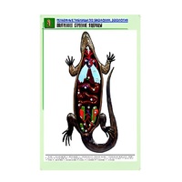 Рельефная таблица "Внутреннее строение ящерицы" (формат А1, матовое ламинир.) - «globural.ru» - Тихорецк