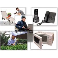 Набор предметных картинок "Бытовая техника. Профессии" - «globural.ru» - Тихорецк