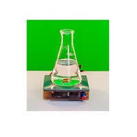 Мешалка магнитная - «globural.ru» - Тихорецк