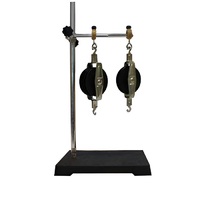 Комплект блоков лабораторный - «globural.ru» - Тихорецк