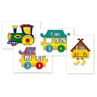 Комплект таблиц "Склонение имен существительных" (4 таблицы, формат А3, лам.) - «globural.ru» - Тихорецк