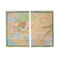 Учебная карта "Борьба народов против иноземных захватчиков 1030*1380 мм" (матовое 2-стороннее лам.) - «globural.ru» - Тихорецк