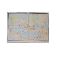 Учебная карта "Византийская империя и славяне в VI - ХI в.в. 1040*1420 мм" (матовое, 2-стороннее лам.) - «globural.ru» - Тихорецк