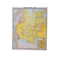 Учебная карта "Российская империя в 18 в." (матовое, 2-стороннее лам.) - «globural.ru» - Тихорецк