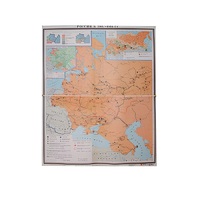 Учебная карта "Россия 1907-1914 гг." 1420*1100 мм (матовое, 2-стороннее лам.) - «globural.ru» - Тихорецк