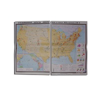 Учебная карта "США в конце XIX - начало XXвв" 1360*1000 мм (матовое, 2-стороннее лам.) - «globural.ru» - Тихорецк