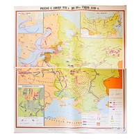 Учебная карта "Россия в 19 - нач. 20 столетия" 1100*1400 мм) (матовое, 1-стороннее лам.) - «globural.ru» - Тихорецк