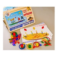 Игровой набор Фребеля "Чаепитие друзей" (серия "Вместе весело") - «globural.ru» - Тихорецк