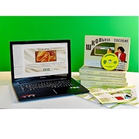 Коллекция натурально-интерактивная "Шелк" (начальная школа) - «globural.ru» - Тихорецк